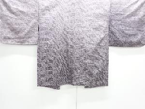 アンティーク　本総絞り暈し絵羽織